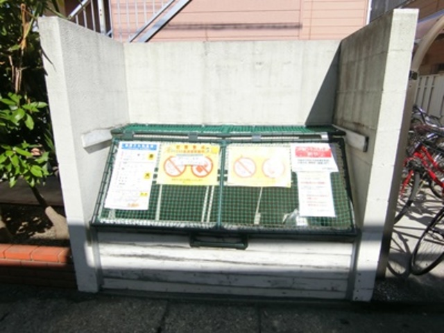 ��ʌ��������܎s�����擌��{�S���ڂ̃A�p�[�g�̂��̑�