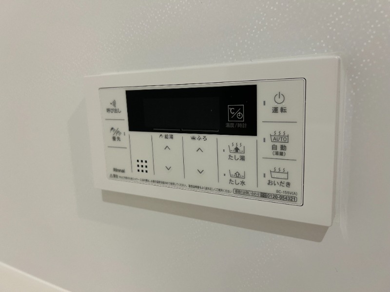 ��ʌ��������܎s��{��{���R���ڂ̃}���V�����̂��̑��ݔ�