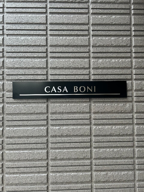 ��ʌ��������܎s��{��{���R���ڂ̃}���V�����̂��̑�