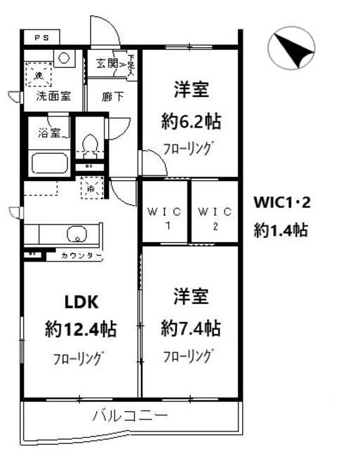 ��ʌ�����s�厚����̃}���V�����̊Ԏ�