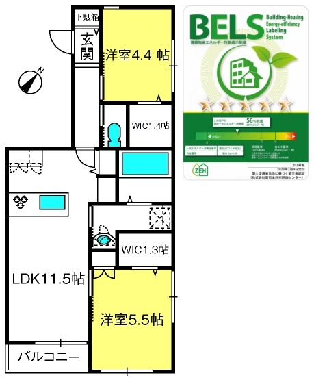 ��ʌ��t�����s���g�c�̃}���V�����̊Ԏ�