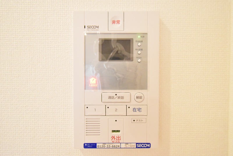 ��ʌ��������܎s�΋擌�Y�a�V���ڂ̃A�p�[�g�̂��̑�