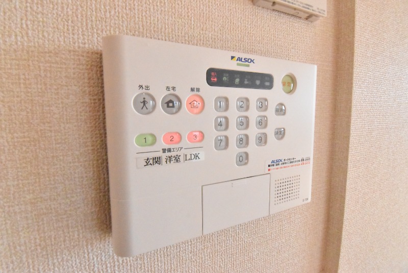 ��ʌ�����s�厚���s�����̃A�p�[�g�̂��̑�