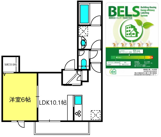 ��ʌ��������܎s�k�擌�听���Q���ڂ̃}���V�����̊Ԏ�