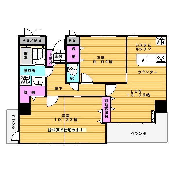 ��ʌ��������܎s�����擌��{�T���ڂ̃}���V�����̊Ԏ�