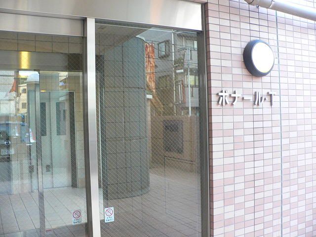 ��ʌ��������܎s�����擌��{�T���ڂ̃}���V�����̃G���g�����X