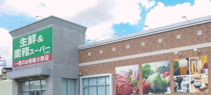 ��ʌ��z�J�s�����Q���ڂ̈�ˌ��Ă̎���