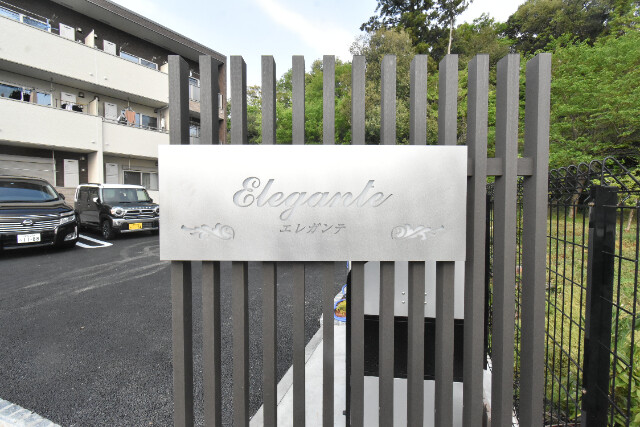 ��ʌ��������܎s����厚�w��̃A�p�[�g�̎���