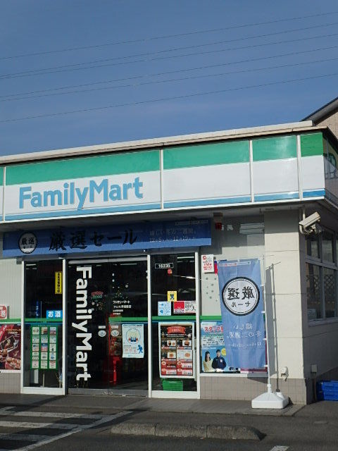 ��ʌ��������܎s����厚�w��̃A�p�[�g�̎���