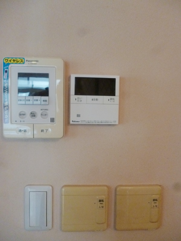 ��ʌ��������܎s������厚�䑠�̈�ˌ��Ă̂��̑�