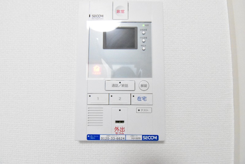 ��ʌ��z�J�s�ԎR���P���ڂ̃A�p�[�g�̂��̑�