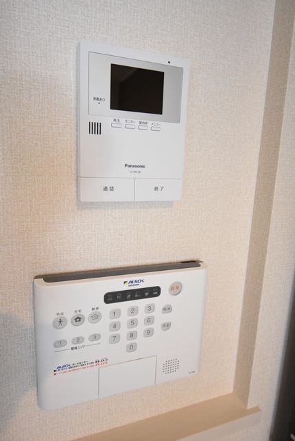 ��ʌ��������܎s���搼��{�S���ڂ̃A�p�[�g�̂��̑�