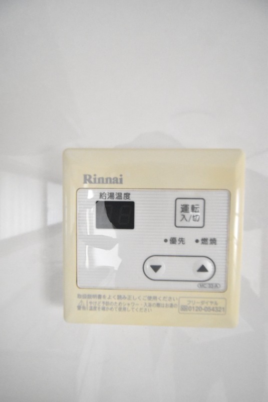 ��ʌ��������܎s��{��O���S���ڂ̃A�p�[�g�̂��̑��ݔ�