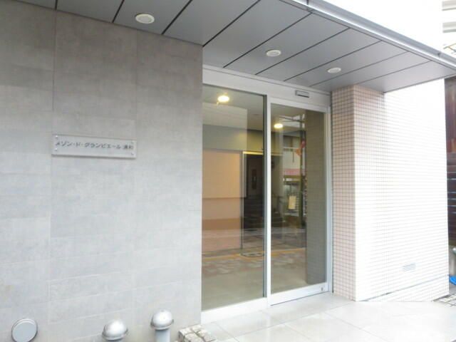 ��ʌ��������܎s�Y�a�擌�����̃}���V�����̃G���g�����X