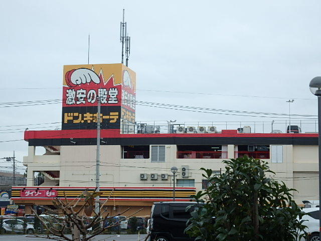 ��ʌ��������܎s�΋挴�R�P���ڂ̃A�p�[�g�̎���