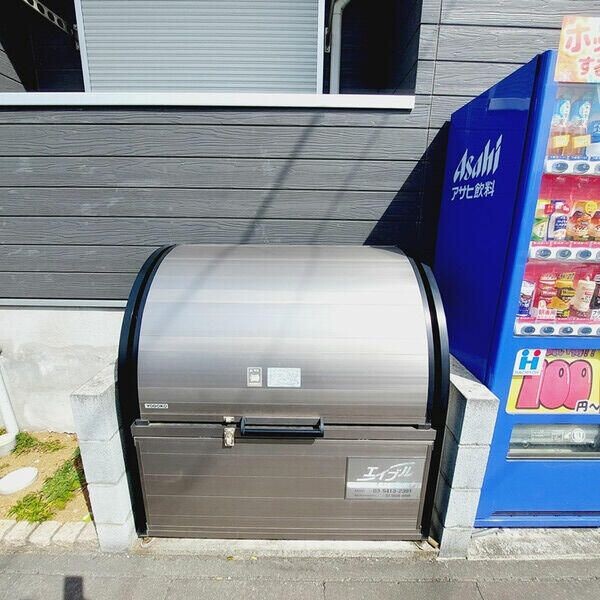 ��ʌ�����s�厚���̃A�p�[�g�̂��̑�