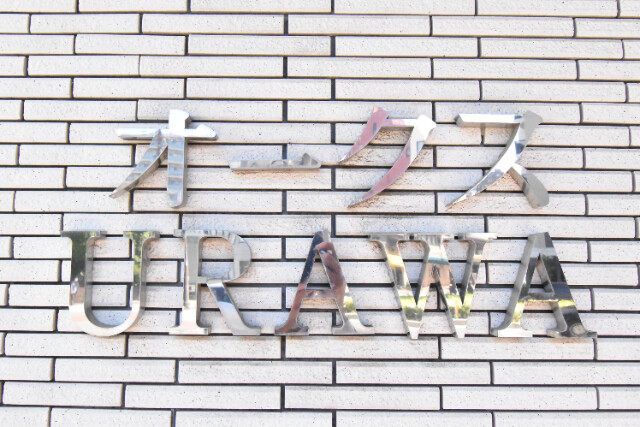 ��ʌ��������܎s�Y�a�擌�����̃}���V�����̎���