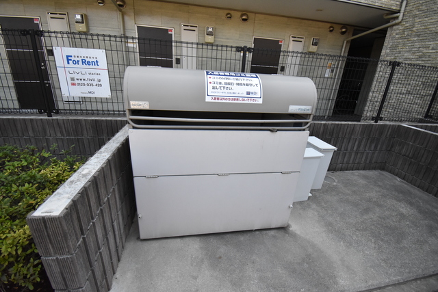 ��ʌ��������܎s���撬�J�R���ڂ̃}���V�����̂��̑�