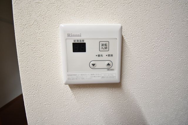 ��ʌ��������܎s�Y�a���ՂR���ڂ̃A�p�[�g�̂��̑�