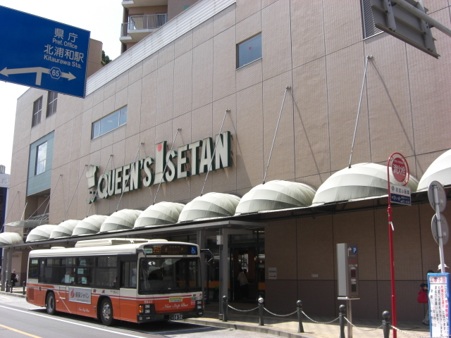 ��ʌ��������܎s�Y�a���ՂR���ڂ̃A�p�[�g�̎���