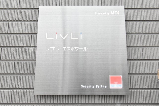 ��ʌ��������܎s������厚�������̃}���V�����̂��̑�