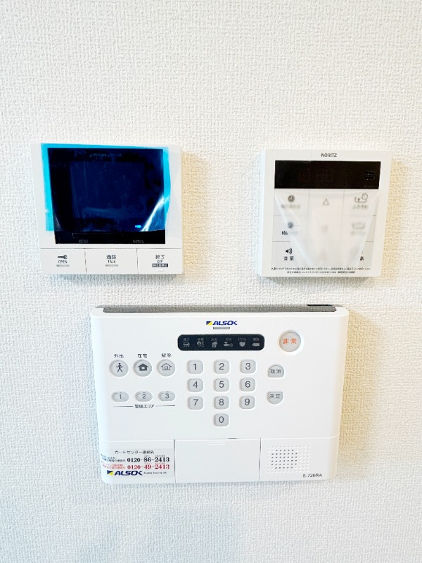 ��ʌ��������܎s��{����ؒ��S���ڂ̃A�p�[�g�̂��̑�