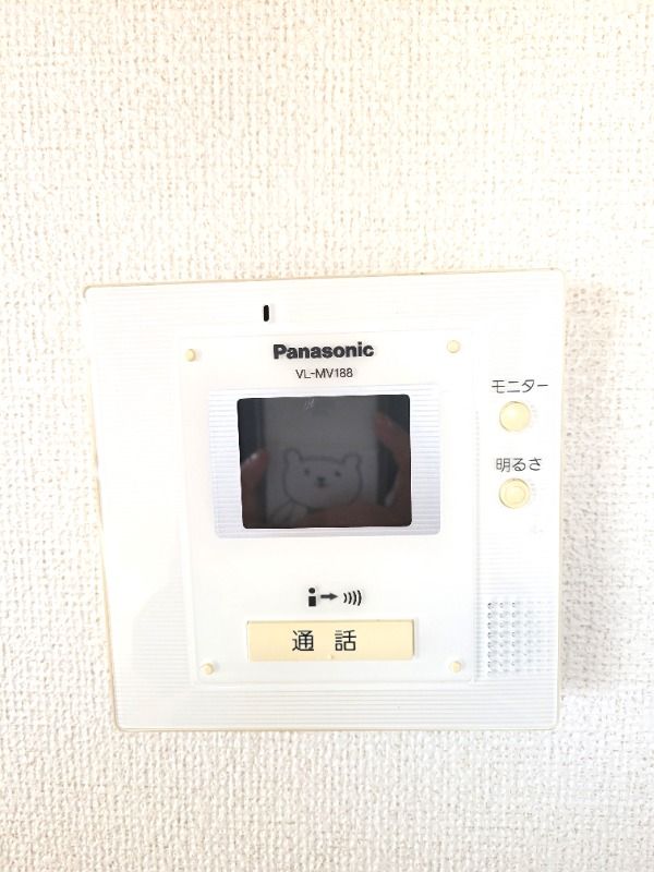 ��ʌ�����s�厚���J�̃A�p�[�g�̂��̑�