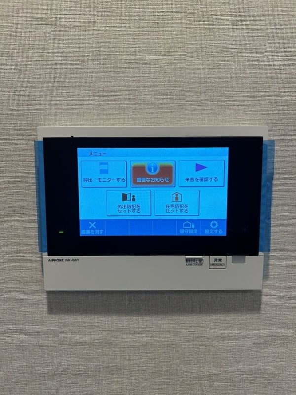 ��ʌ��������܎s��{����ؒ��Q���ڂ̃}���V�����̂��̑��ݔ�