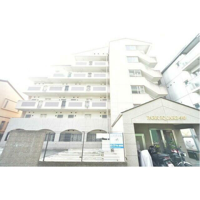 ��ʌ��������܎s�Y�a��j���J�S���ڂ̃}���V�����̌����O��