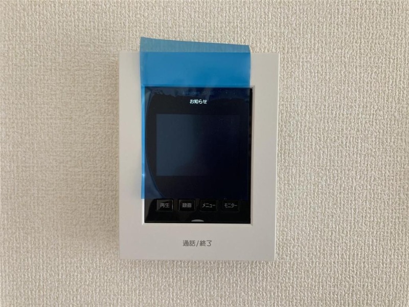 ��ʌ��������܎s��΋�{�ۂR���ڂ̈�ˌ��Ă̂��̑�