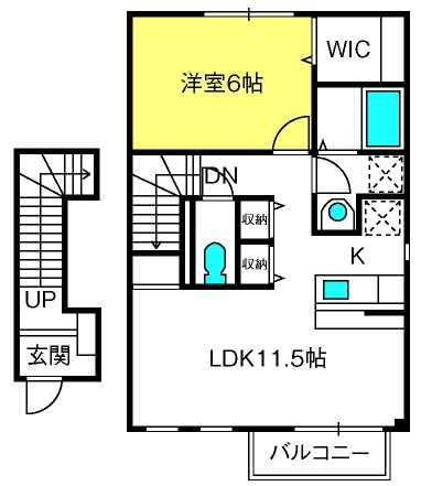 ��ʌ��������܎s��������u�P���ڂ̃A�p�[�g�̊Ԏ�