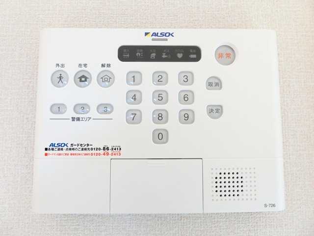 ��ʌ��������܎s��{��x�̓����P���ڂ̃A�p�[�g�̂��̑�