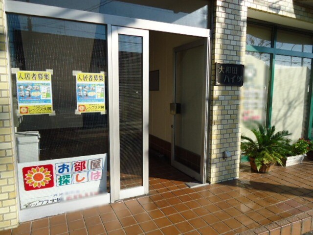 ��ʌ��������܎s�������a�c���Q���ڂ̃}���V�����̃G���g�����X