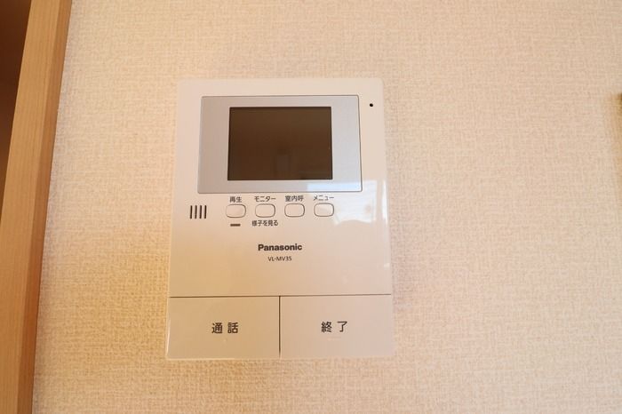 ��ʌ������s�_���P���ڂ̃A�p�[�g�̂��̑�