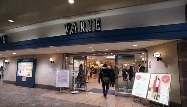 ��ʌ������s�_���P���ڂ̃A�p�[�g�̎���