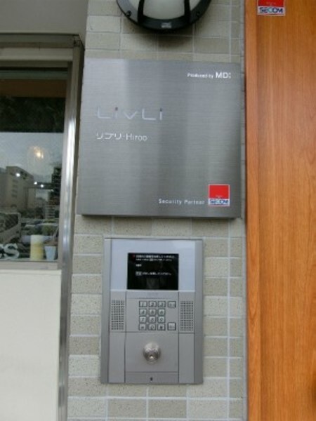 ��ʌ��������܎s��{����ؒ��P���ڂ̃}���V�����̂��̑�