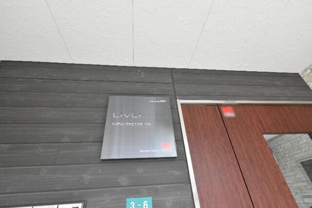 ��ʌ��������܎s�������J�S���ڂ̃}���V�����̎���