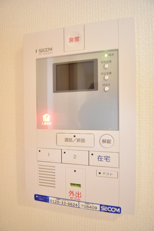 ��ʌ��������܎s�������J�S���ڂ̃}���V�����̂��̑�