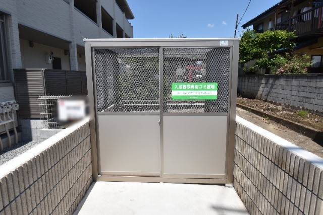 ��ʌ��z�J�s�{�{���Q���ڂ̃A�p�[�g�̂��̑�