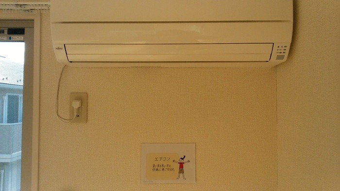 ��ʌ�����s����T���ڂ̃A�p�[�g�̂��̑��ݔ�