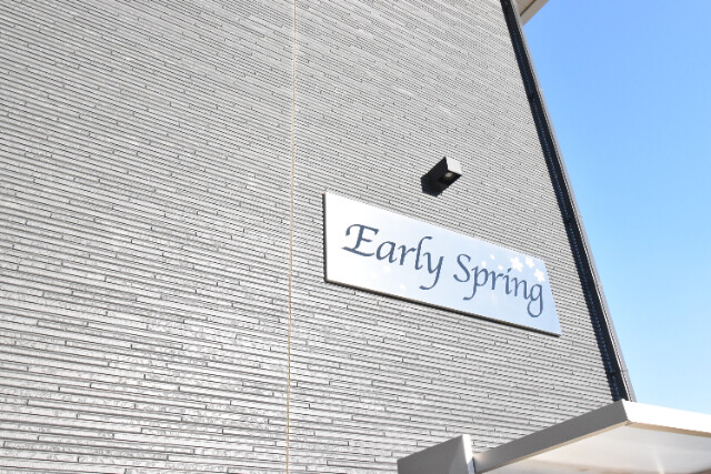 ��ʌ��������܎s�΋�厚����c�̃A�p�[�g�̎���