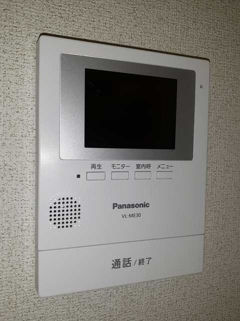 ��ʌ��������܎s�k��g�쒬�Q���ڂ̃A�p�[�g�̂��̑�