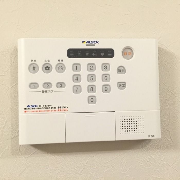 ��ʌ��������܎s������㗎���T���ڂ̃A�p�[�g�̂��̑�