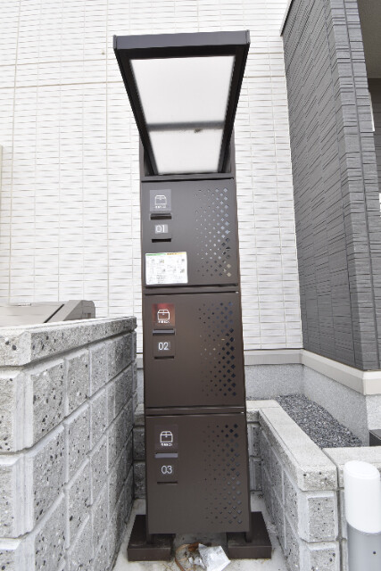 ��ʌ��������܎s���搼��{�R���ڂ̃A�p�[�g�̂��̑�