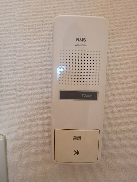 ��ʌ��������܎s��{��k�ܒ��P���ڂ̃}���V�����̂��̑��ݔ�