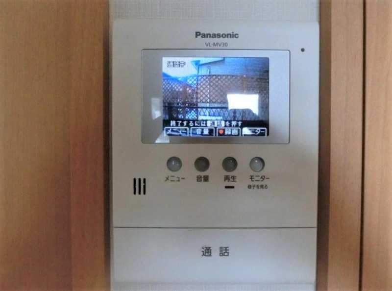 ��ʌ��z�J�s�ԎR���T���ڂ̃A�p�[�g�̂��̑�