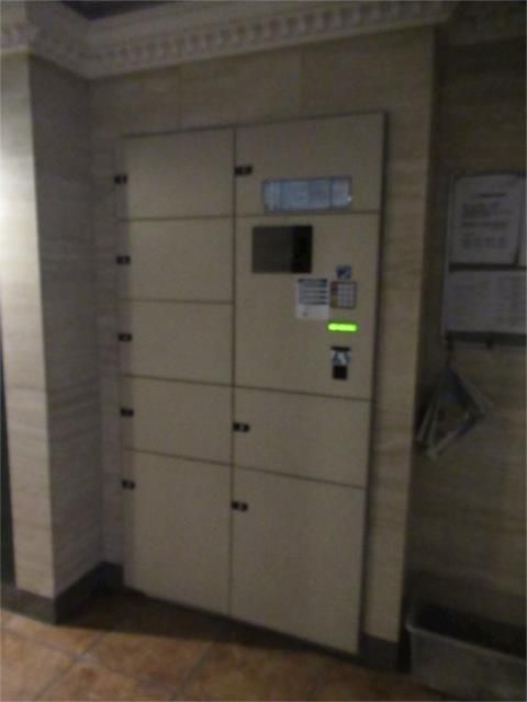 ��ʌ��������܎s�Y�a�捂���R���ڂ̃}���V�����̂��̑�