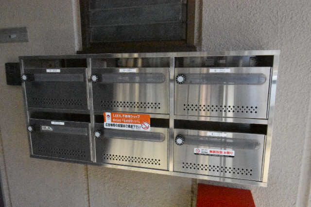 ��ʌ��������܎s������[��R���ڂ̃}���V�����̂��̑�