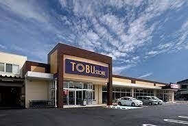 ��ʌ��������܎s��{��y�蒬�Q���ڂ̃A�p�[�g�̎���