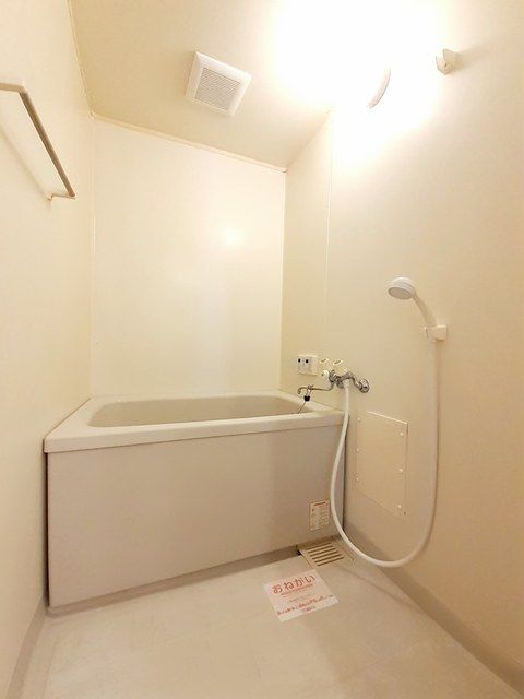 ��ʌ��@�c�s���V�h�U���ڂ̃A�p�[�g�̃o�X